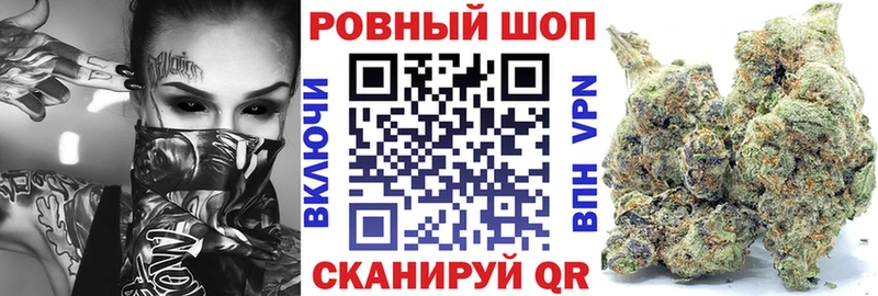 Виды наркоты Власиха ГАШИШ  A PVP  ссылка на мегу ONION  Конопля  МЕФ 