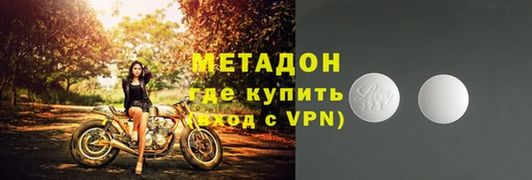 крисы Коряжма