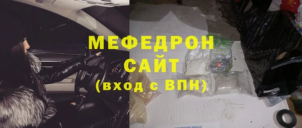 не бодяженный Красноперекопск