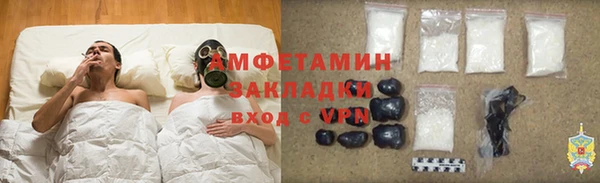 гидра Корсаков