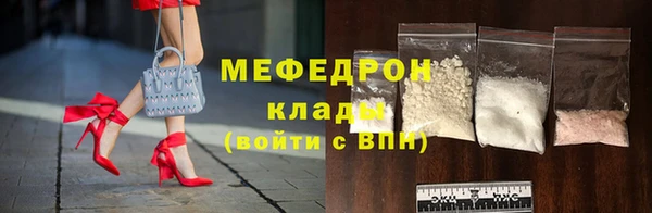 гидра Корсаков