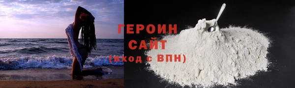 метадон Краснослободск