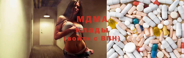 тгк Санкт-Петербург