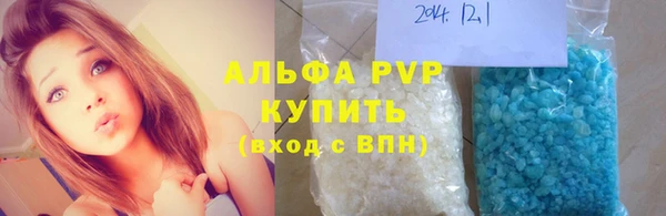 jwh Костерёво