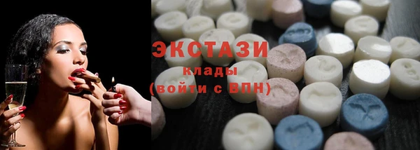 jwh Костерёво
