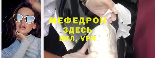 крисы Коряжма
