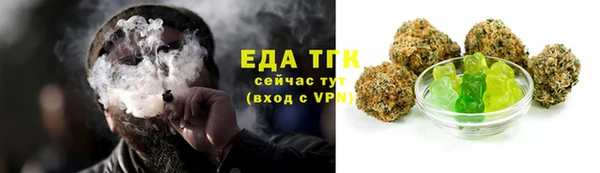jwh Костерёво