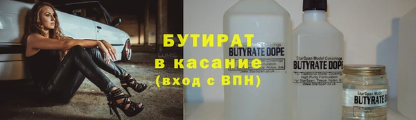 гидра Корсаков