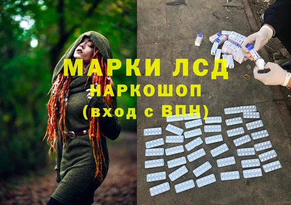 jwh Костерёво