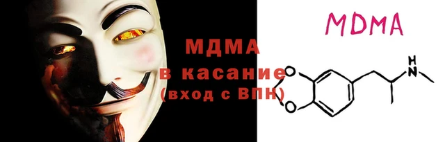 не бодяженный Красноперекопск