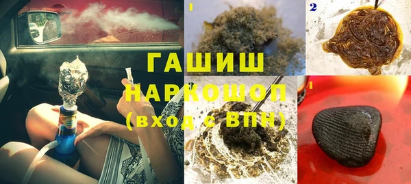 jwh Костерёво
