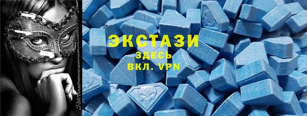 jwh Краснотурьинск