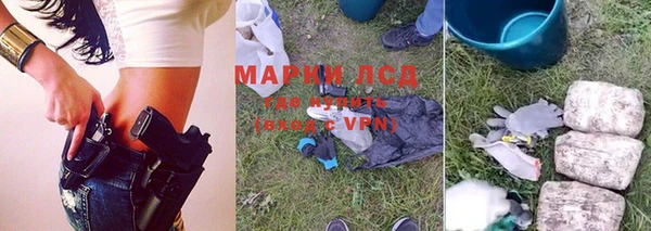 jwh Костерёво
