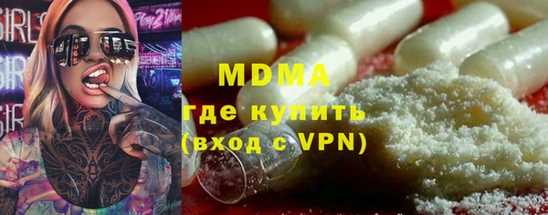 МДПВ Ессентукская