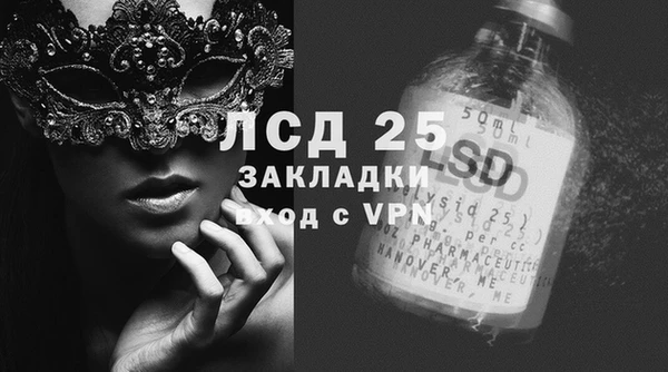 jwh Костерёво