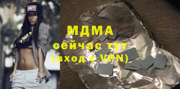 jwh Костерёво