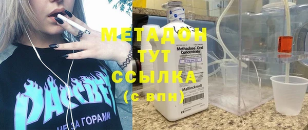 гидра Корсаков