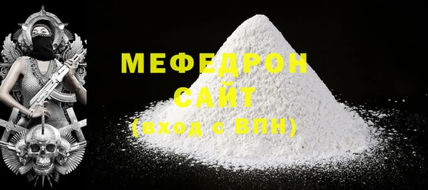 jwh Костерёво