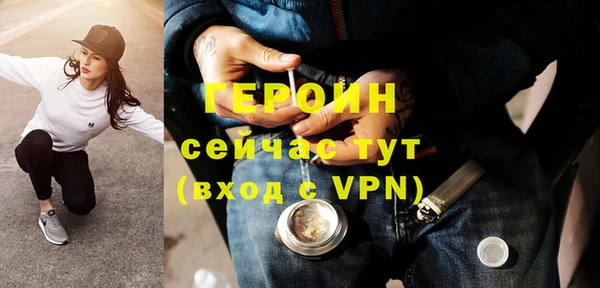jwh Костерёво