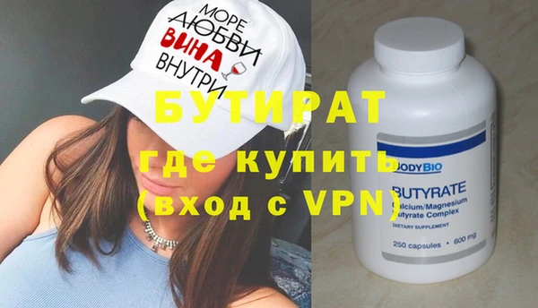 jwh Костерёво